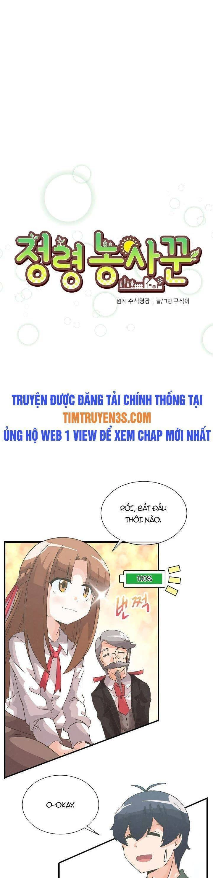 Nông Dân Linh Hồn Chapter 40 - Trang 3
