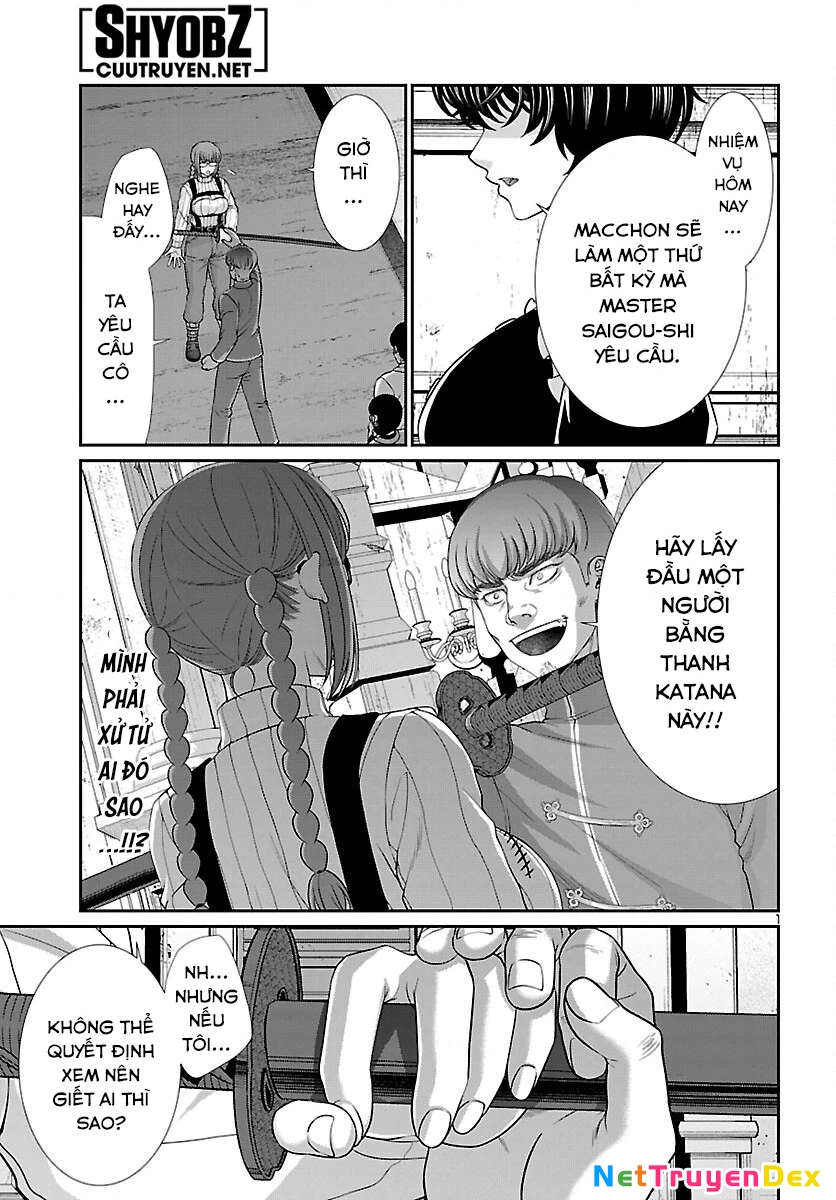 DEAD Tube Chapter 85 - Trang 4