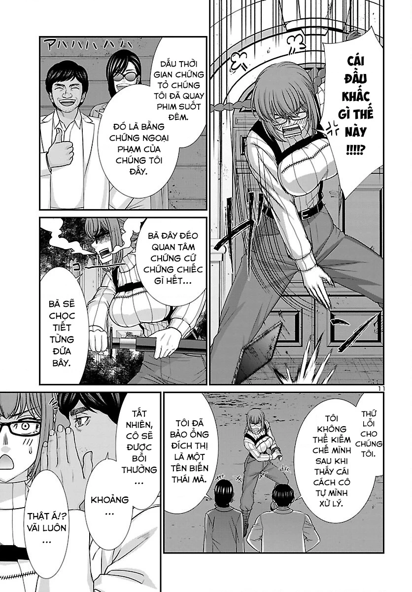 DEAD Tube Chapter 85 - Trang 4