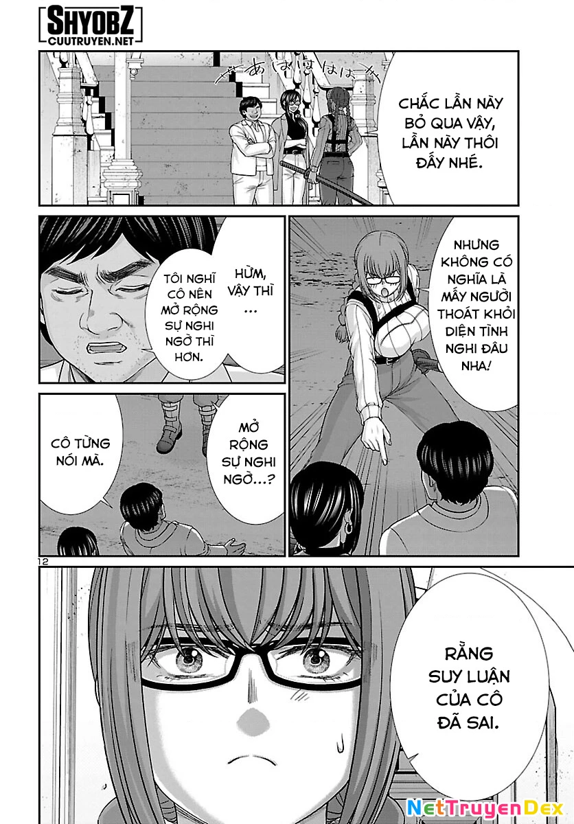 DEAD Tube Chapter 85 - Trang 4