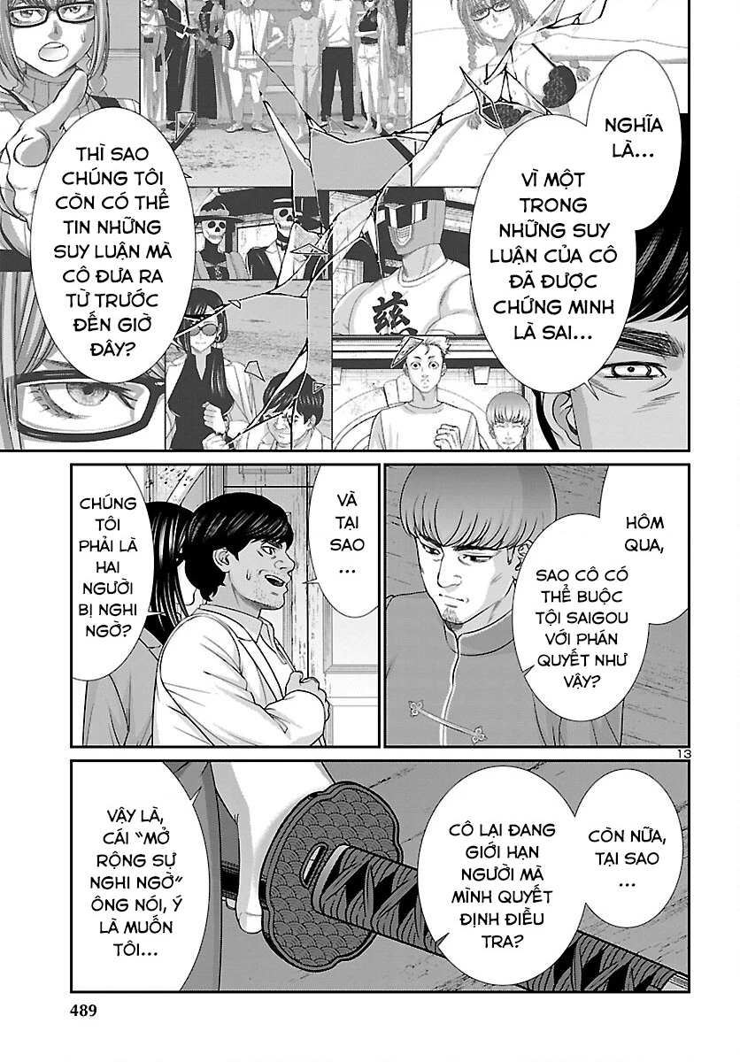 DEAD Tube Chapter 85 - Trang 4