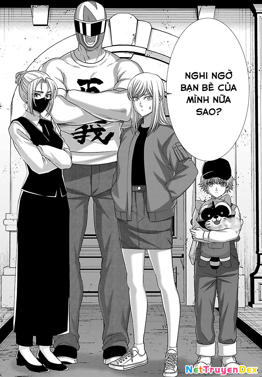 DEAD Tube Chapter 85 - Trang 4