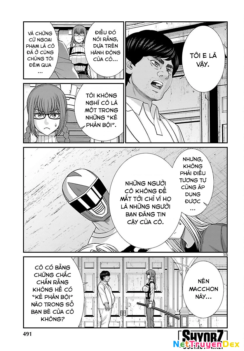 DEAD Tube Chapter 85 - Trang 4