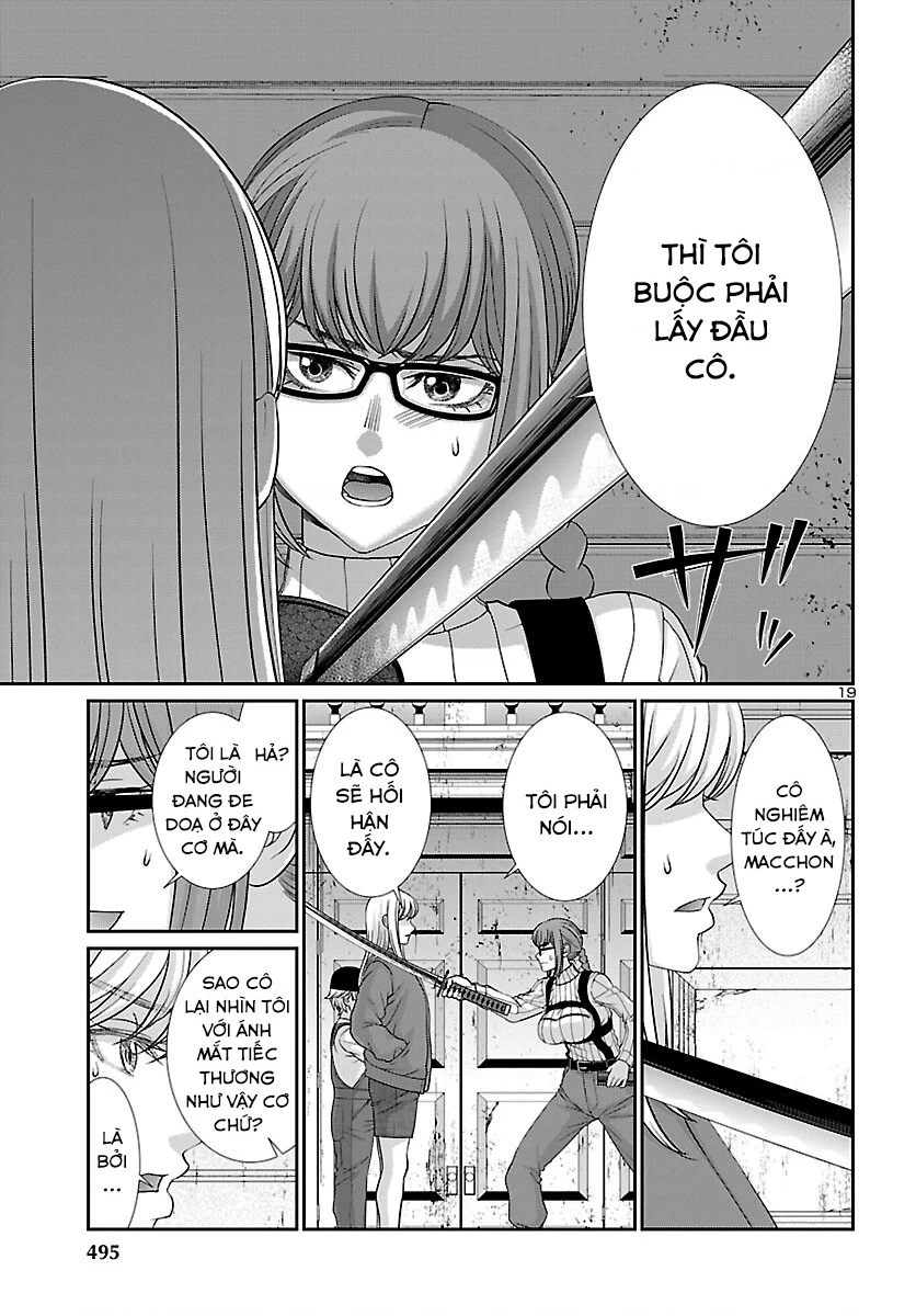 DEAD Tube Chapter 85 - Trang 4