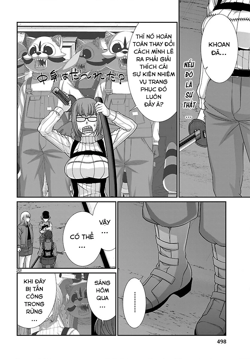 DEAD Tube Chapter 85 - Trang 4