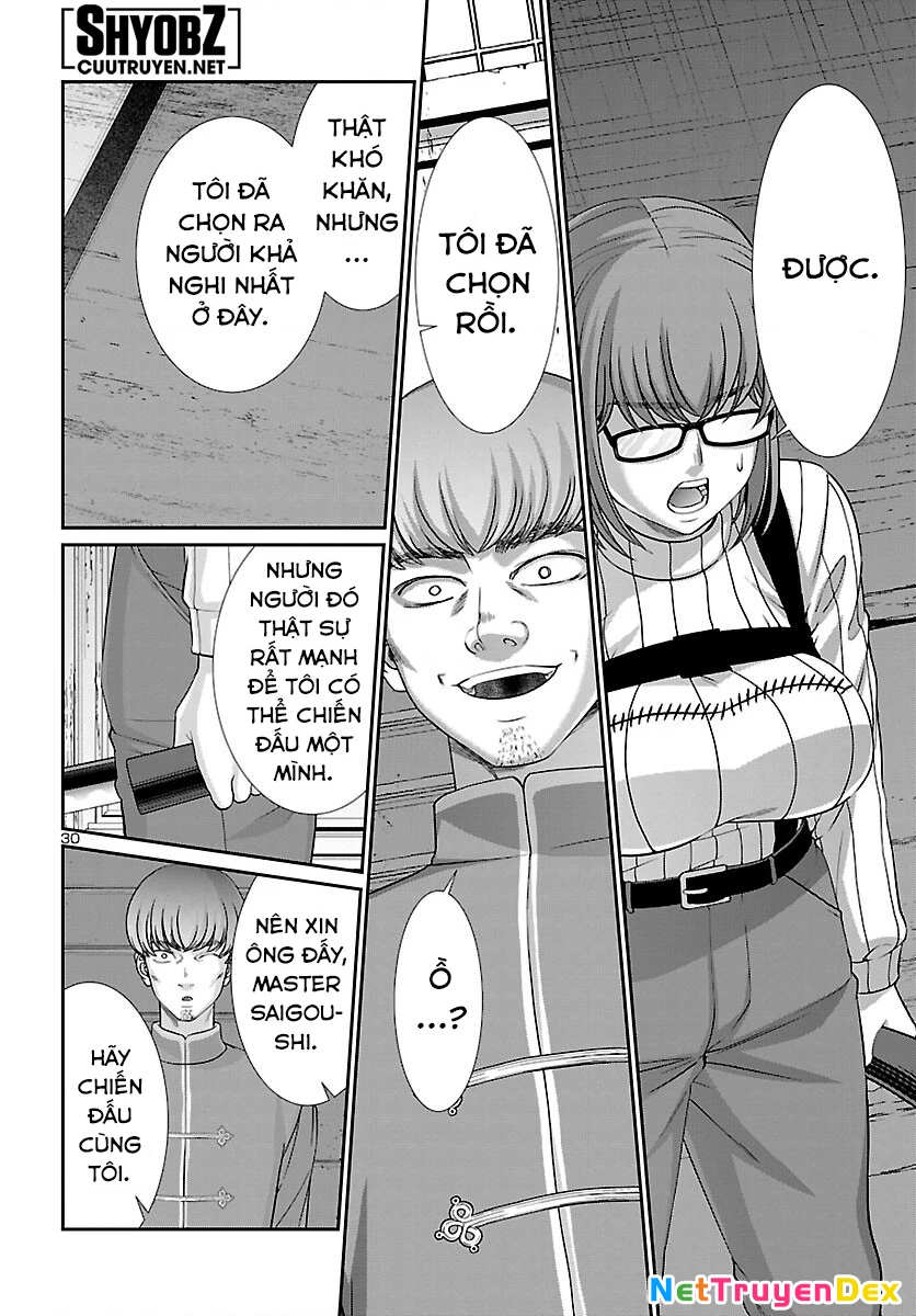 DEAD Tube Chapter 85 - Trang 4