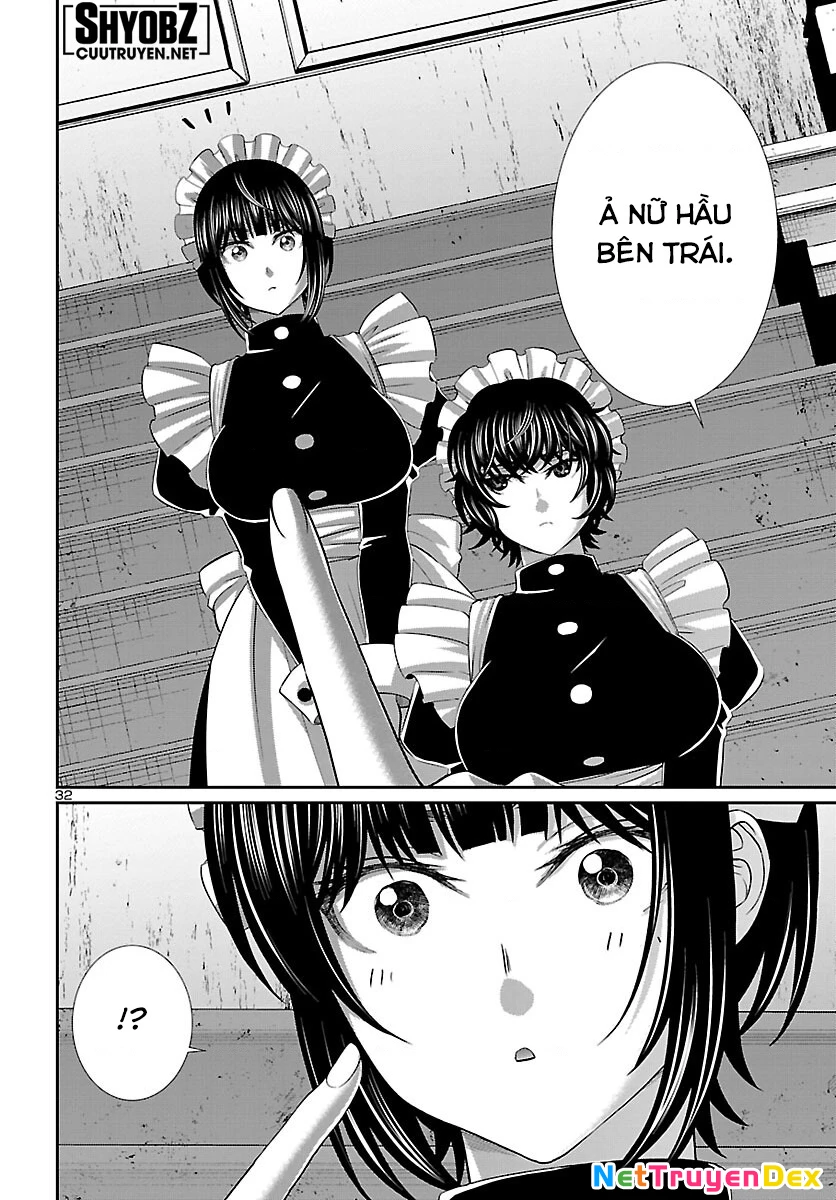 DEAD Tube Chapter 85 - Trang 4