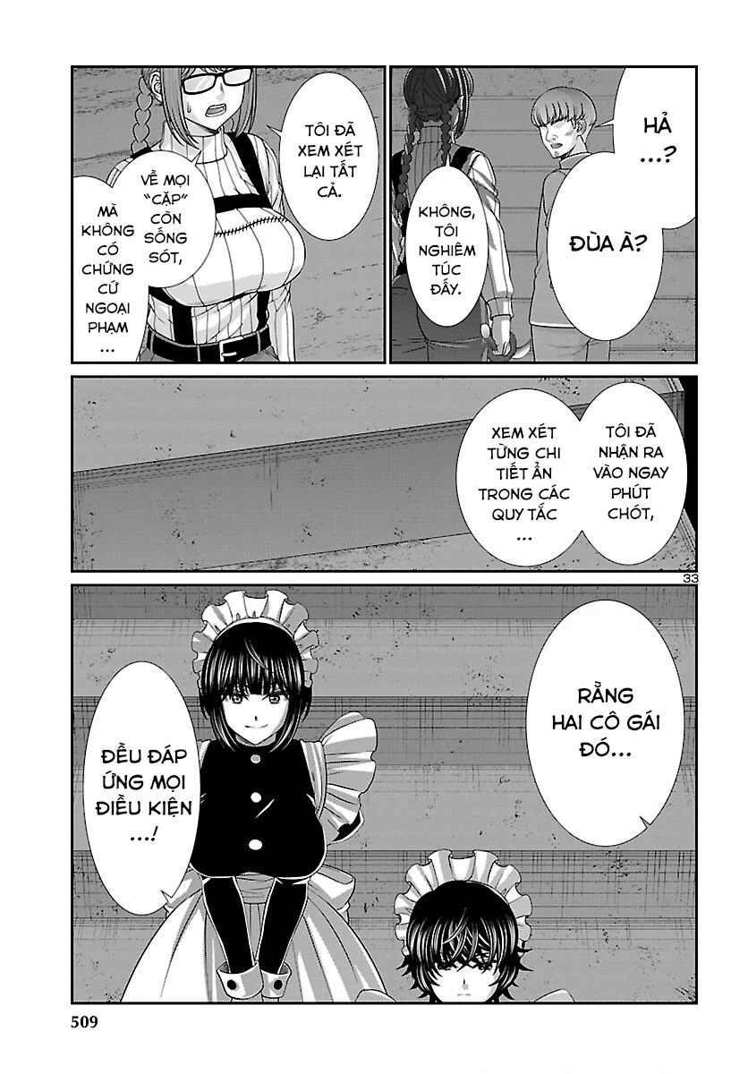 DEAD Tube Chapter 85 - Trang 4