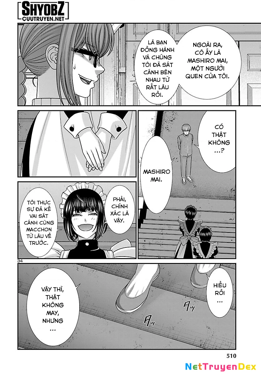 DEAD Tube Chapter 85 - Trang 4