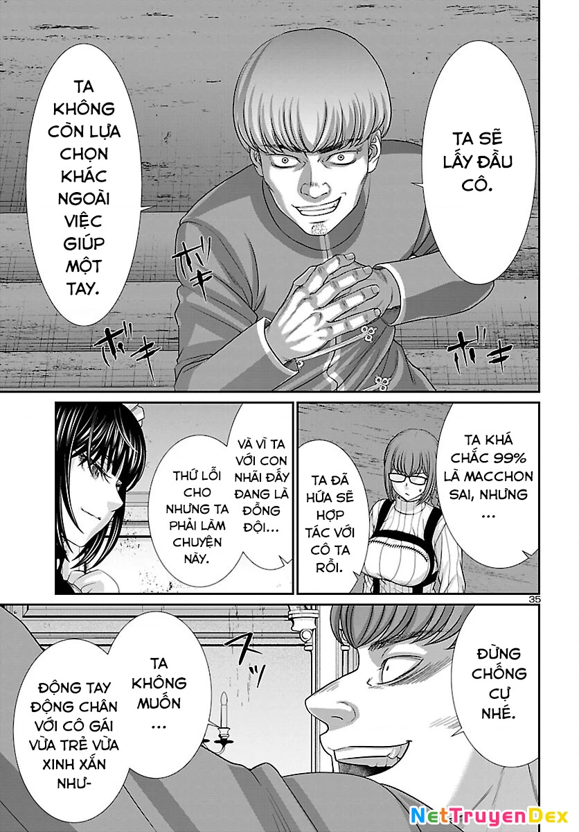 DEAD Tube Chapter 85 - Trang 4