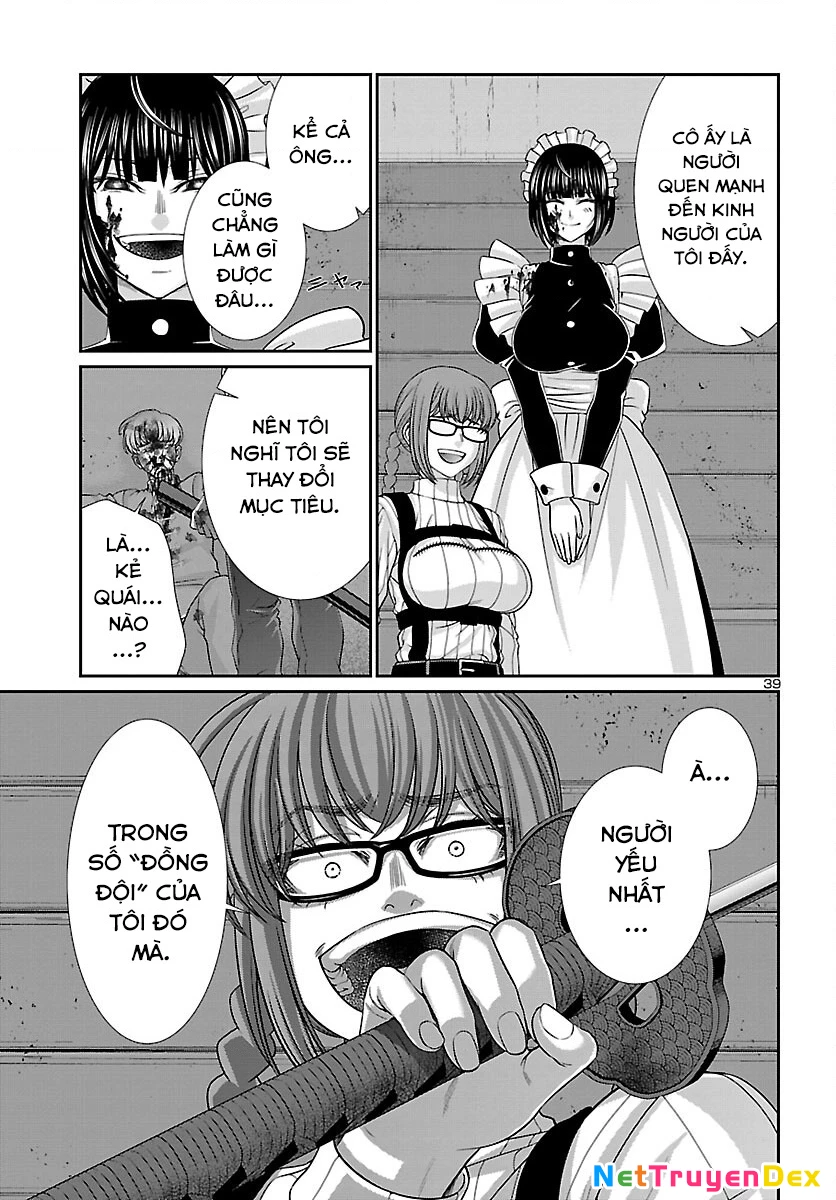 DEAD Tube Chapter 85 - Trang 4