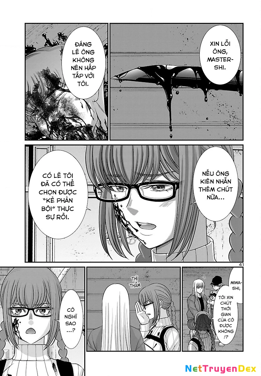 DEAD Tube Chapter 85 - Trang 4