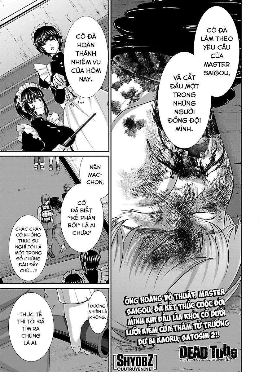 DEAD Tube Chapter 86 - Next Chapter 87