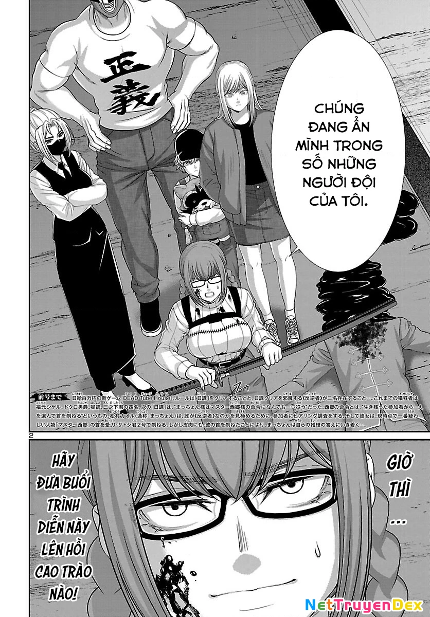 DEAD Tube Chapter 86 - Next Chapter 87