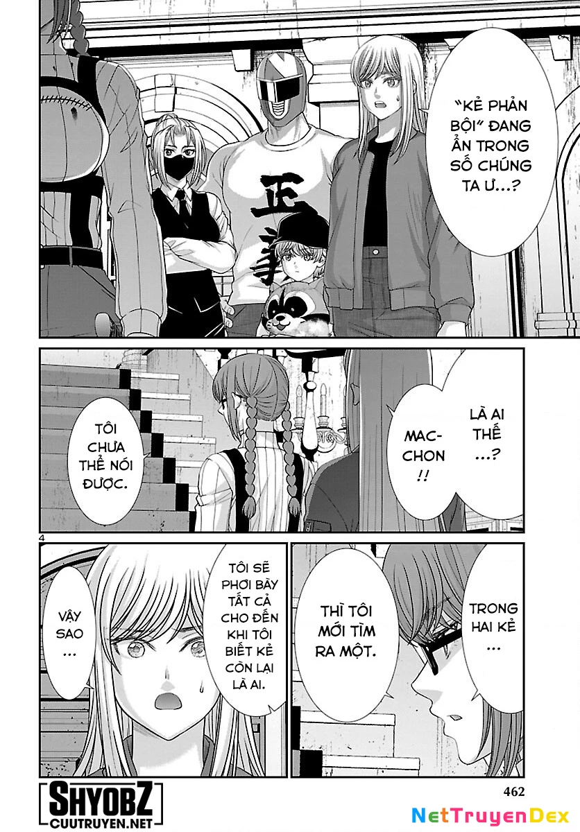 DEAD Tube Chapter 86 - Next Chapter 87