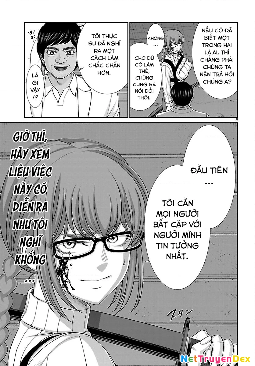 DEAD Tube Chapter 86 - Next Chapter 87