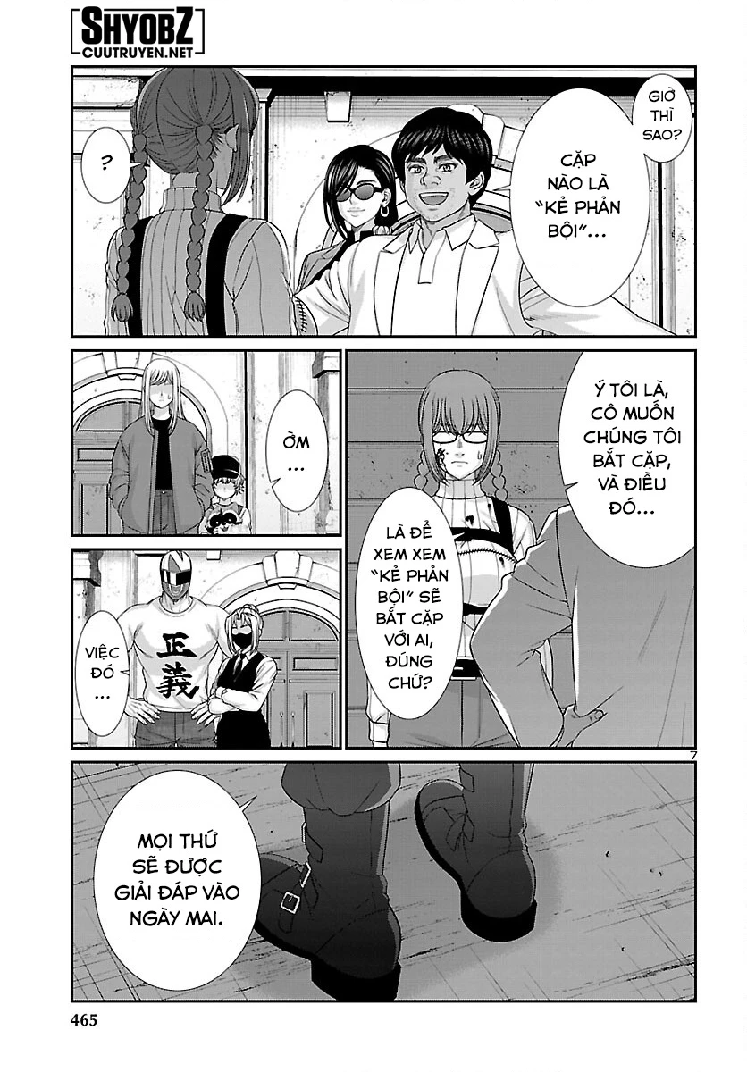 DEAD Tube Chapter 86 - Next Chapter 87