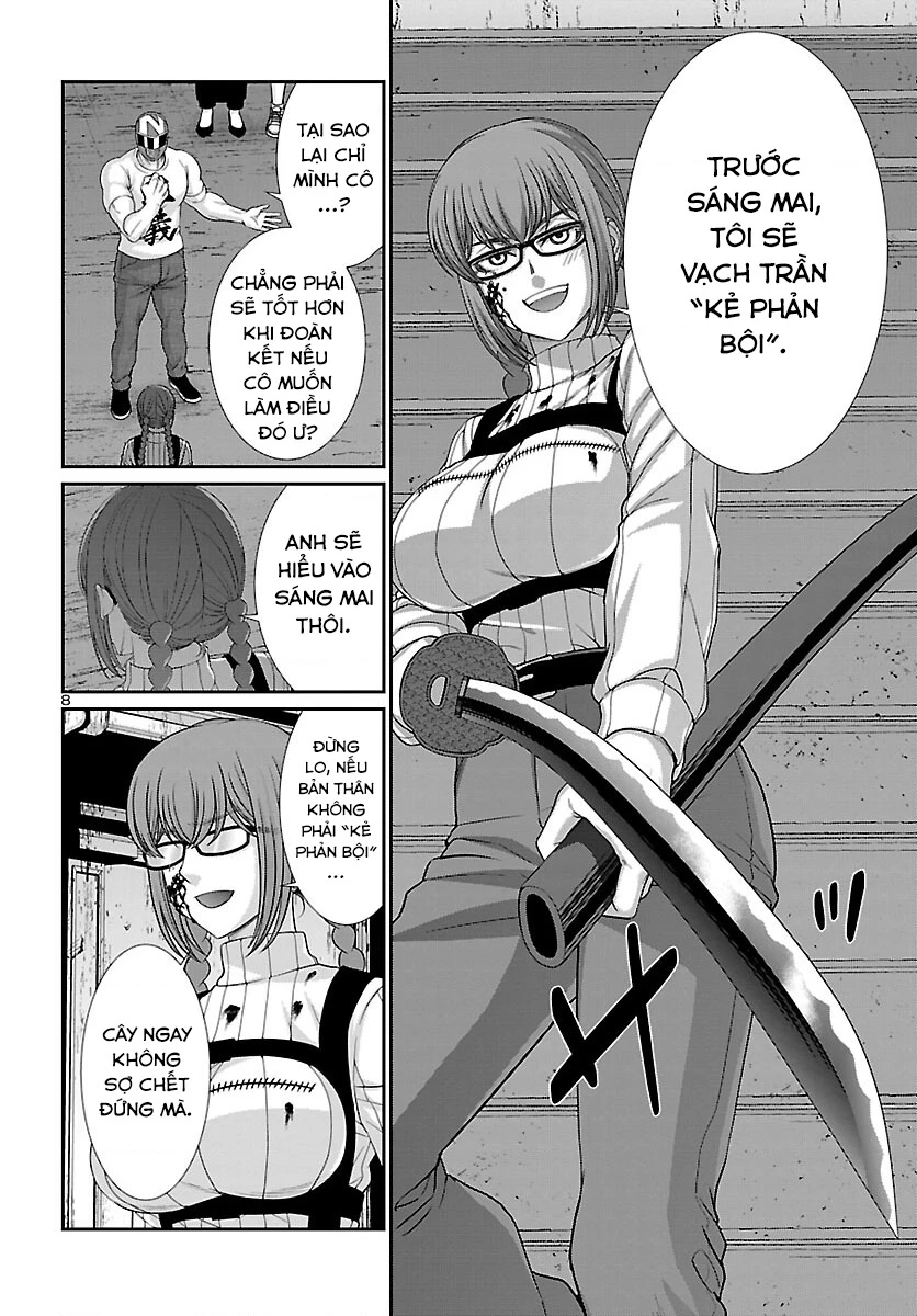 DEAD Tube Chapter 86 - Next Chapter 87