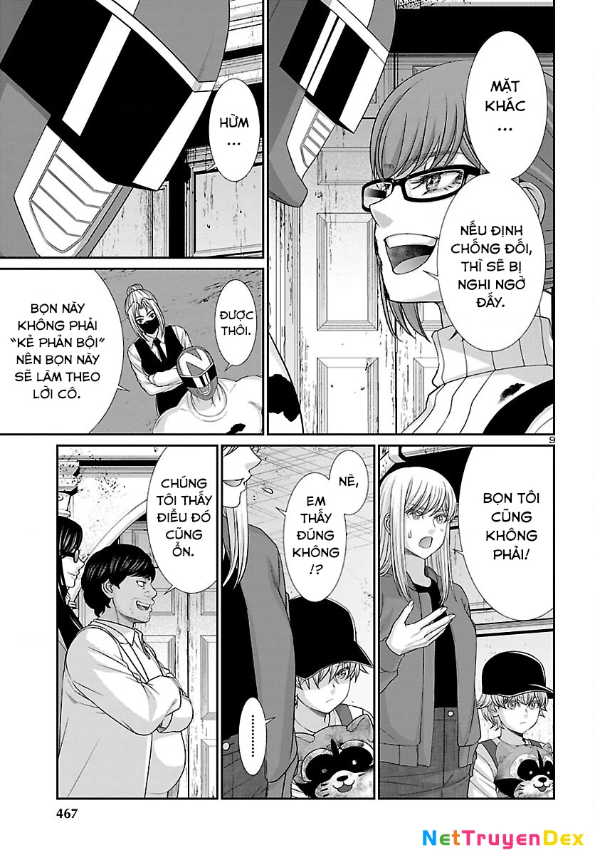 DEAD Tube Chapter 86 - Next Chapter 87