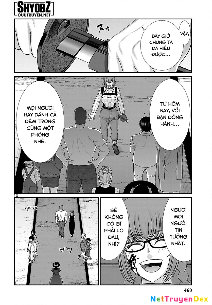 DEAD Tube Chapter 86 - Next Chapter 87