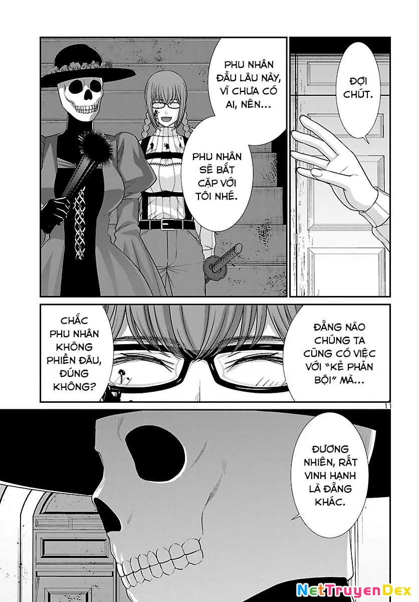 DEAD Tube Chapter 86 - Next Chapter 87