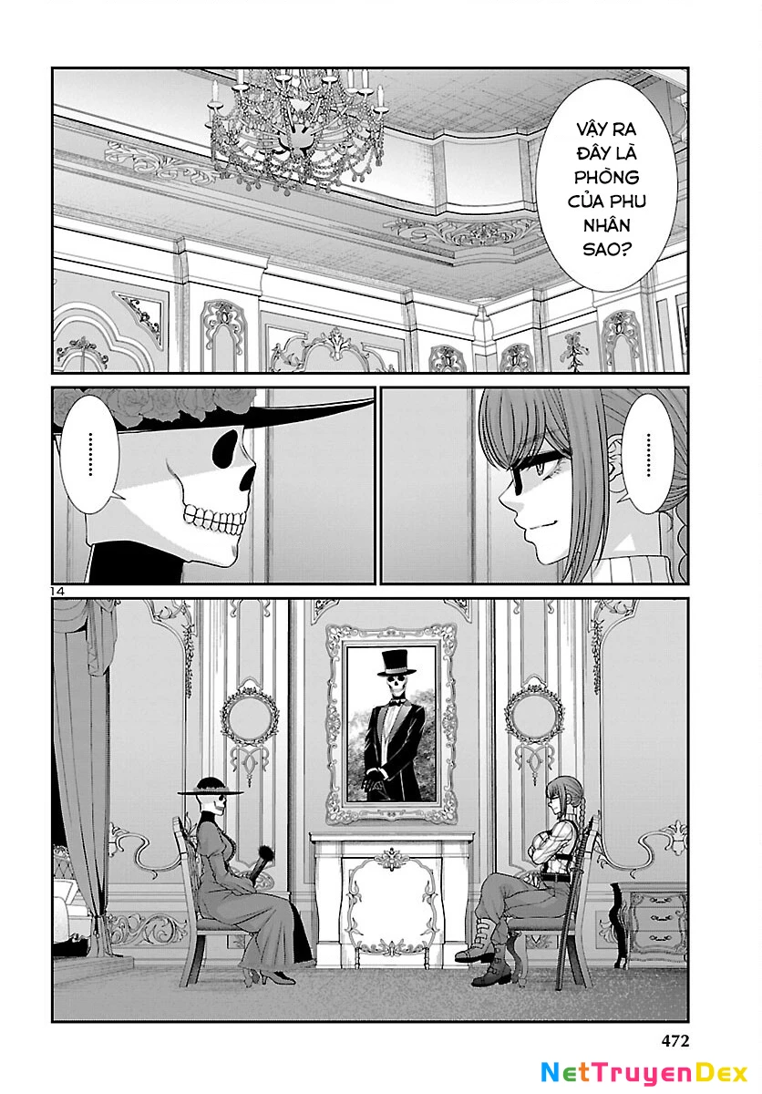 DEAD Tube Chapter 86 - Next Chapter 87