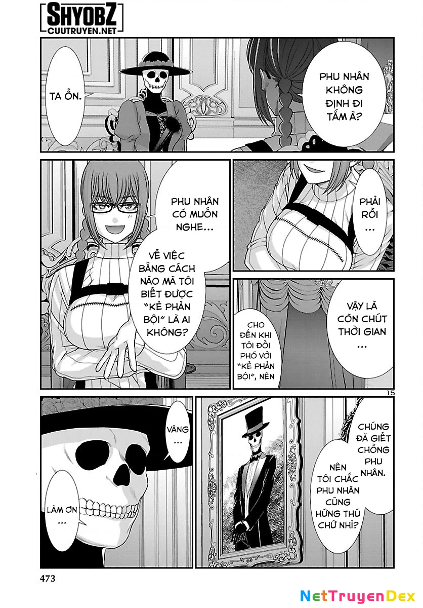 DEAD Tube Chapter 86 - Next Chapter 87