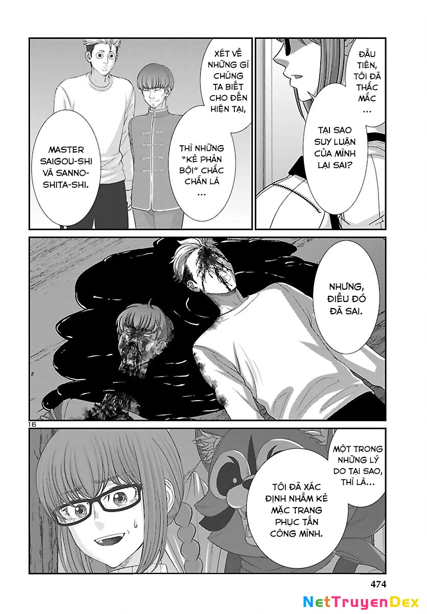 DEAD Tube Chapter 86 - Next Chapter 87