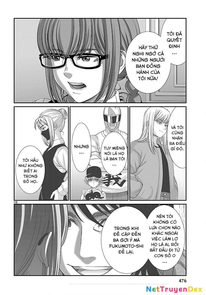 DEAD Tube Chapter 86 - Next Chapter 87