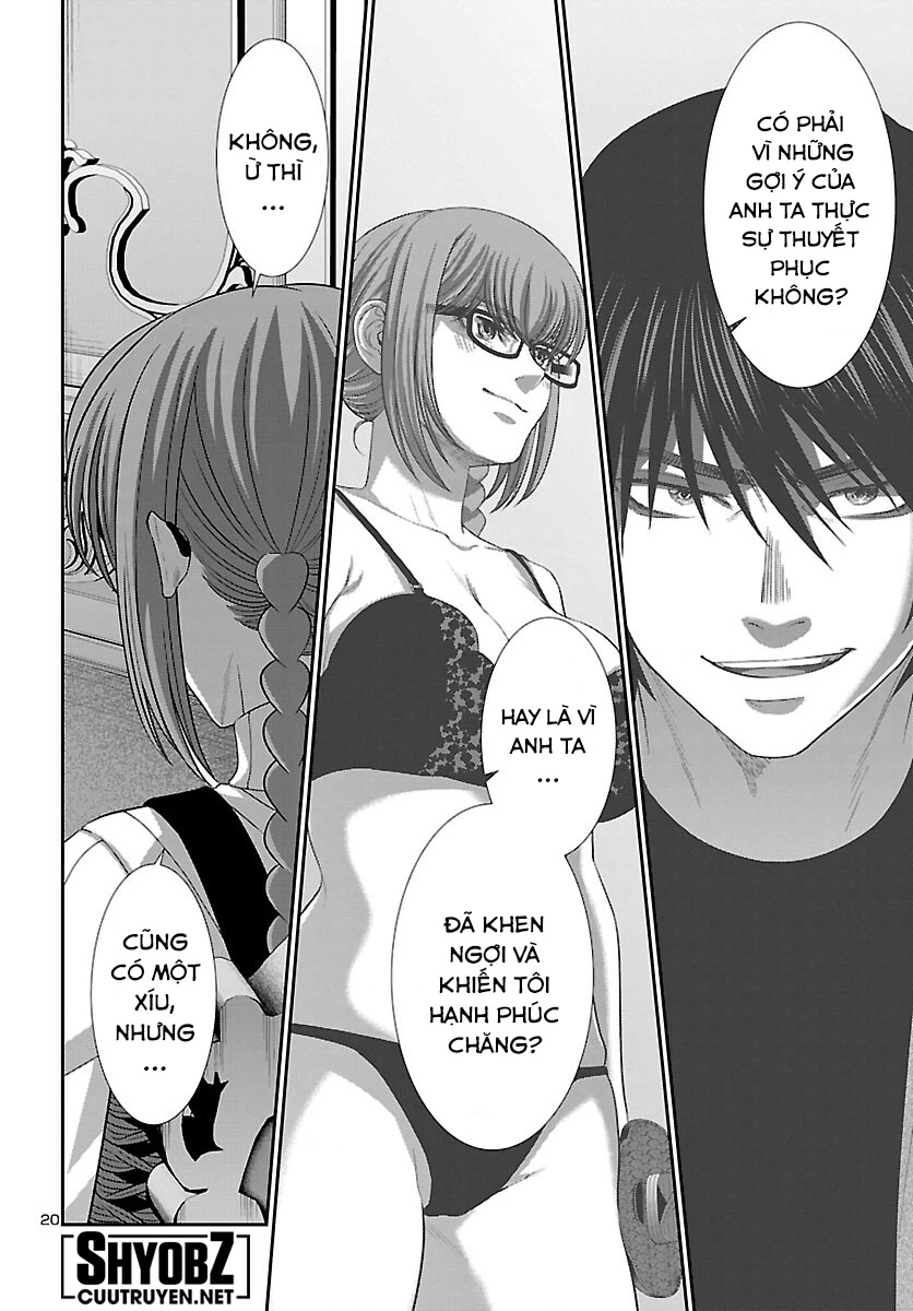 DEAD Tube Chapter 86 - Next Chapter 87