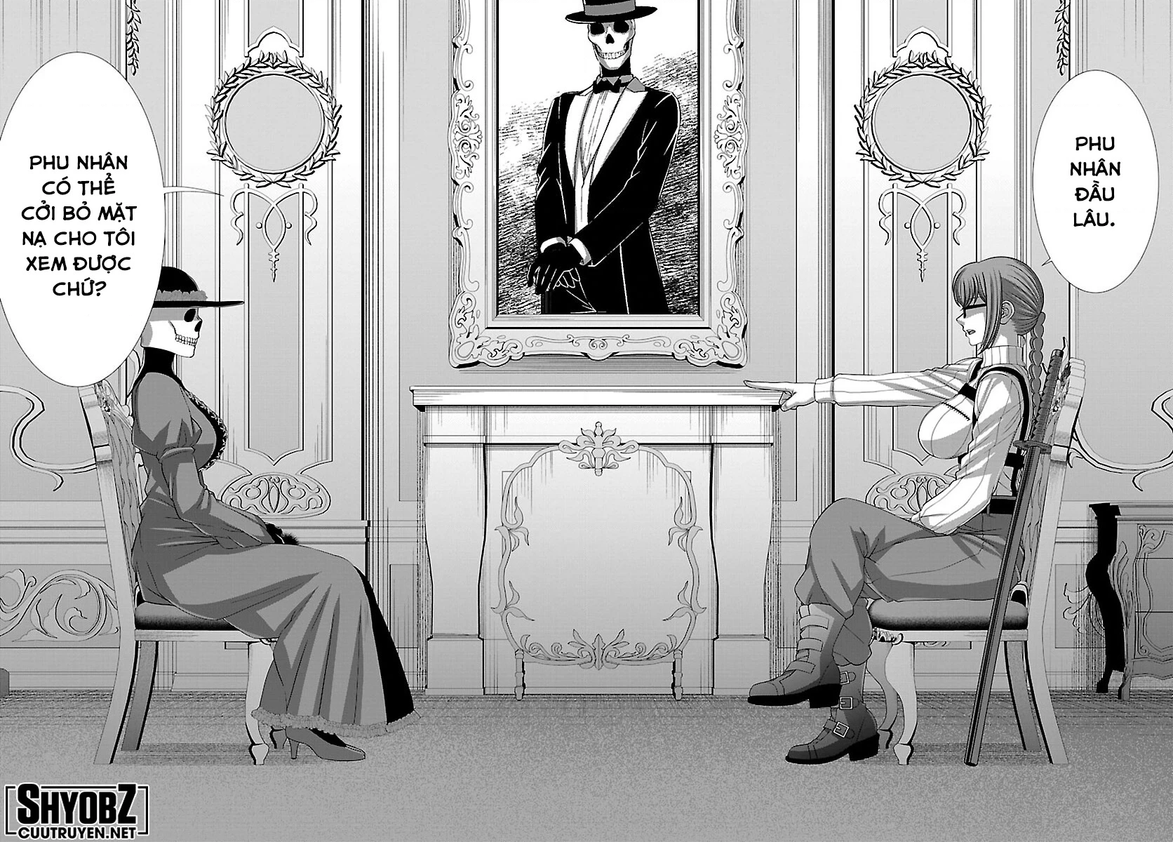 DEAD Tube Chapter 86 - Next Chapter 87