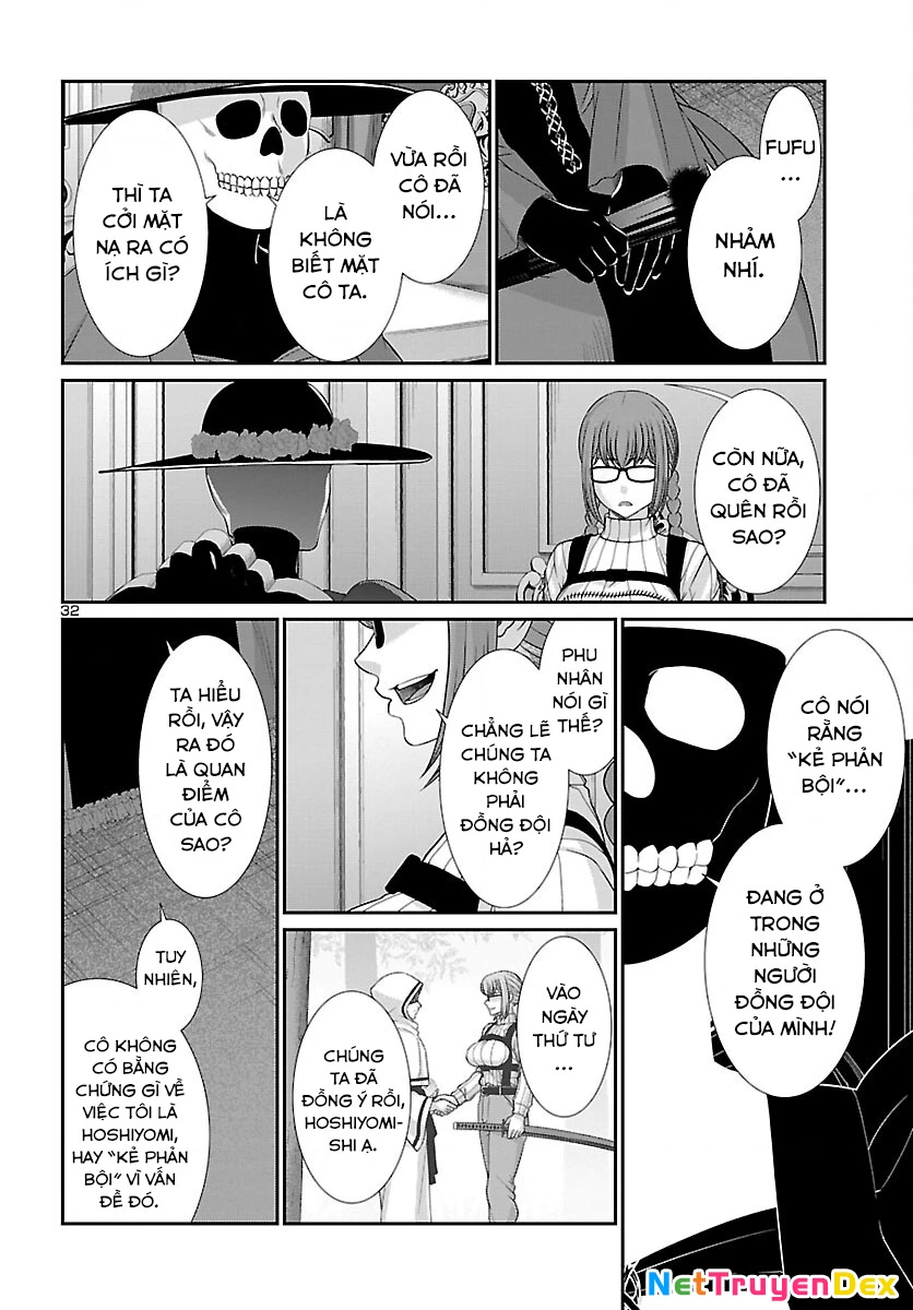 DEAD Tube Chapter 86 - Next Chapter 87