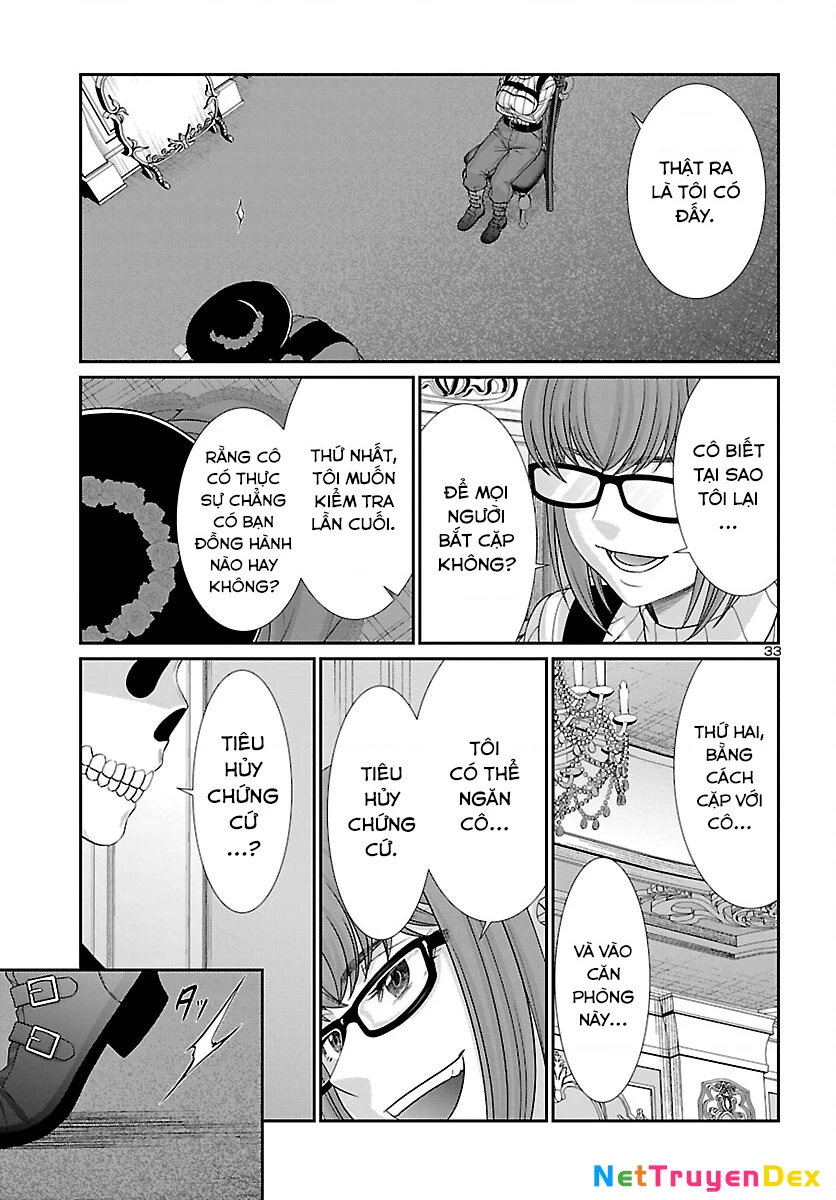 DEAD Tube Chapter 86 - Next Chapter 87