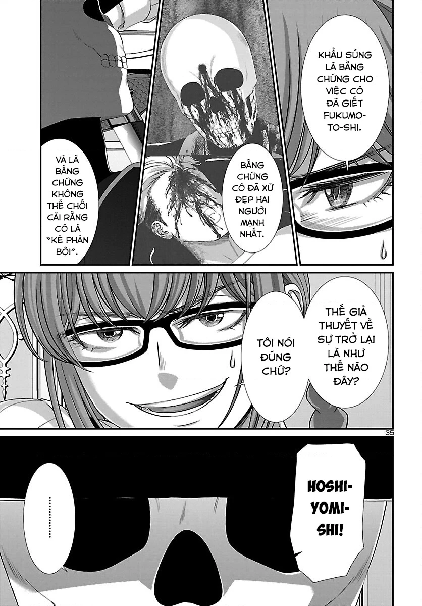 DEAD Tube Chapter 86 - Next Chapter 87