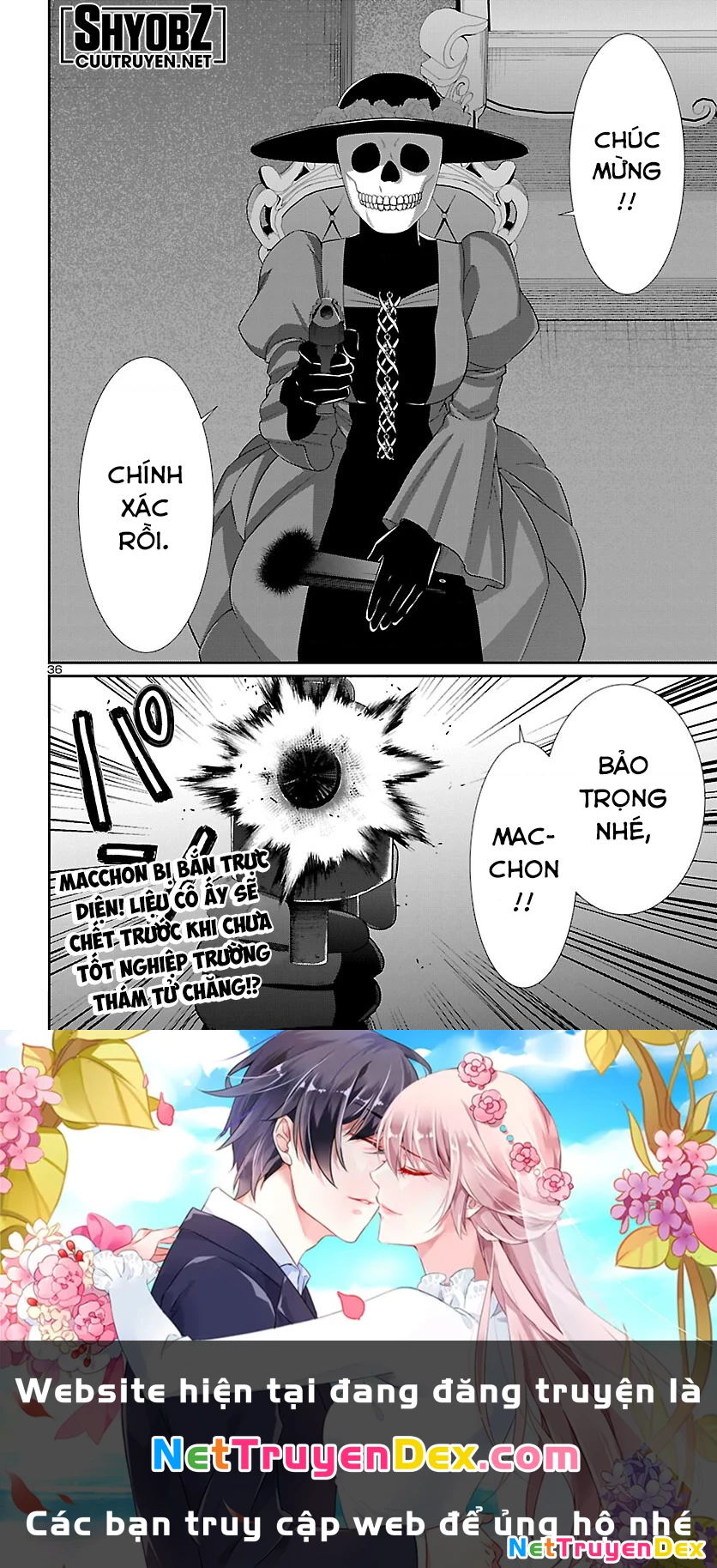 DEAD Tube Chapter 86 - Next Chapter 87