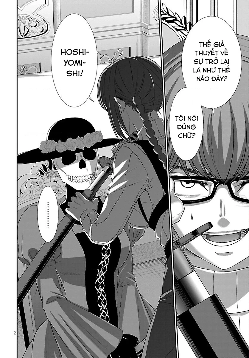 DEAD Tube Chapter 87 - Trang 4