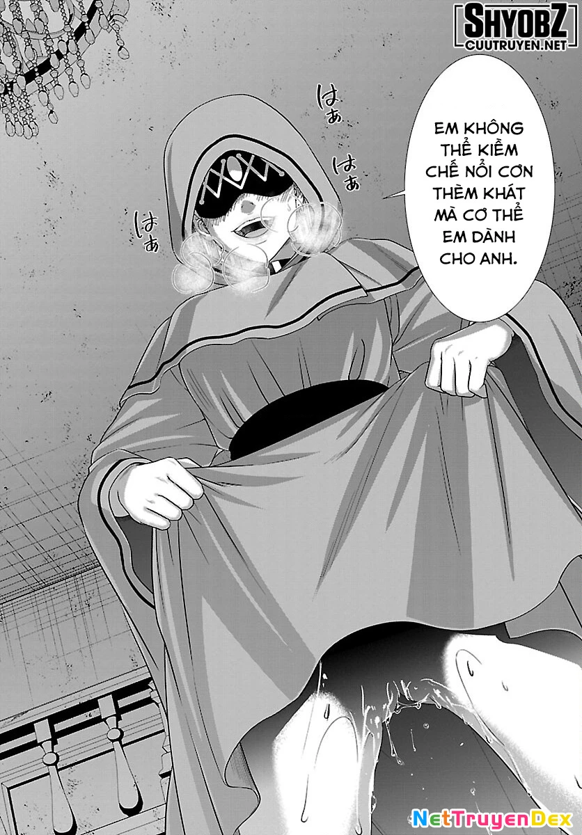 DEAD Tube Chapter 87 - Trang 4