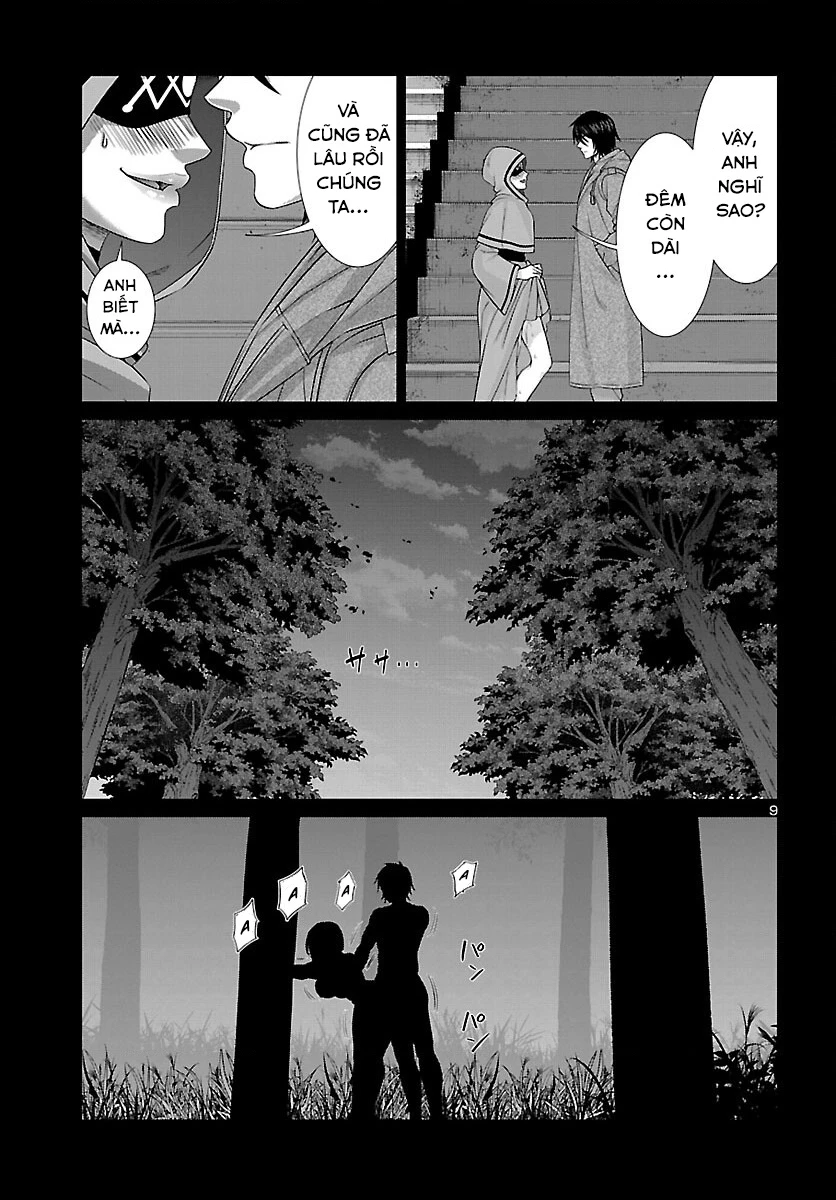 DEAD Tube Chapter 87 - Trang 4