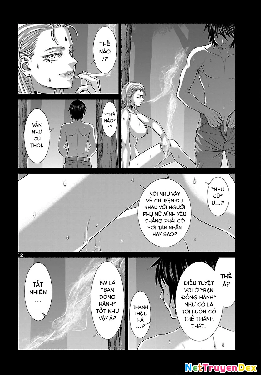 DEAD Tube Chapter 87 - Trang 4