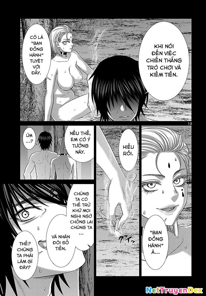 DEAD Tube Chapter 87 - Trang 4