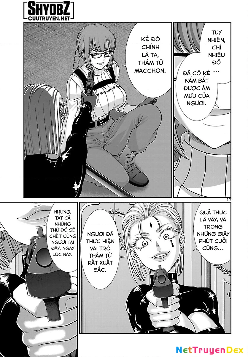 DEAD Tube Chapter 87 - Trang 4