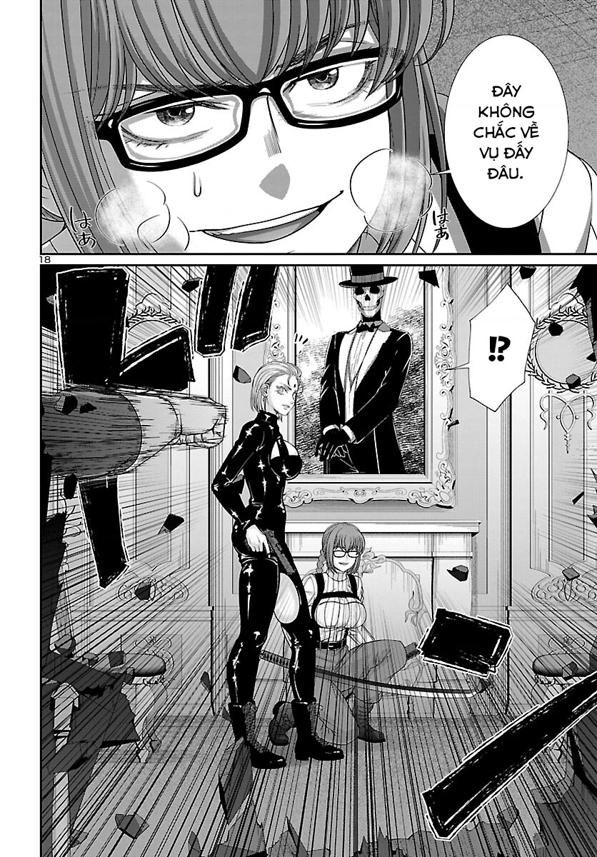 DEAD Tube Chapter 87 - Trang 4