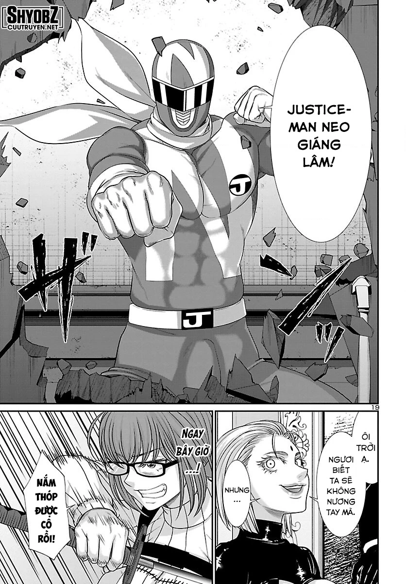 DEAD Tube Chapter 87 - Trang 4