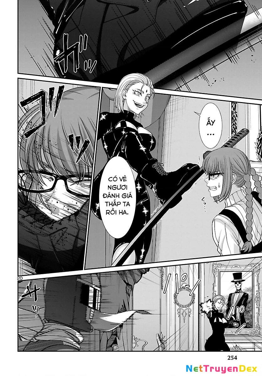 DEAD Tube Chapter 87 - Trang 4