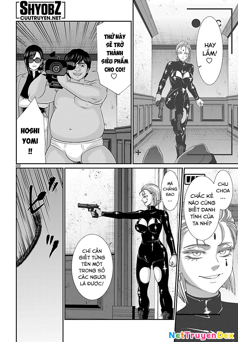 DEAD Tube Chapter 87 - Trang 4