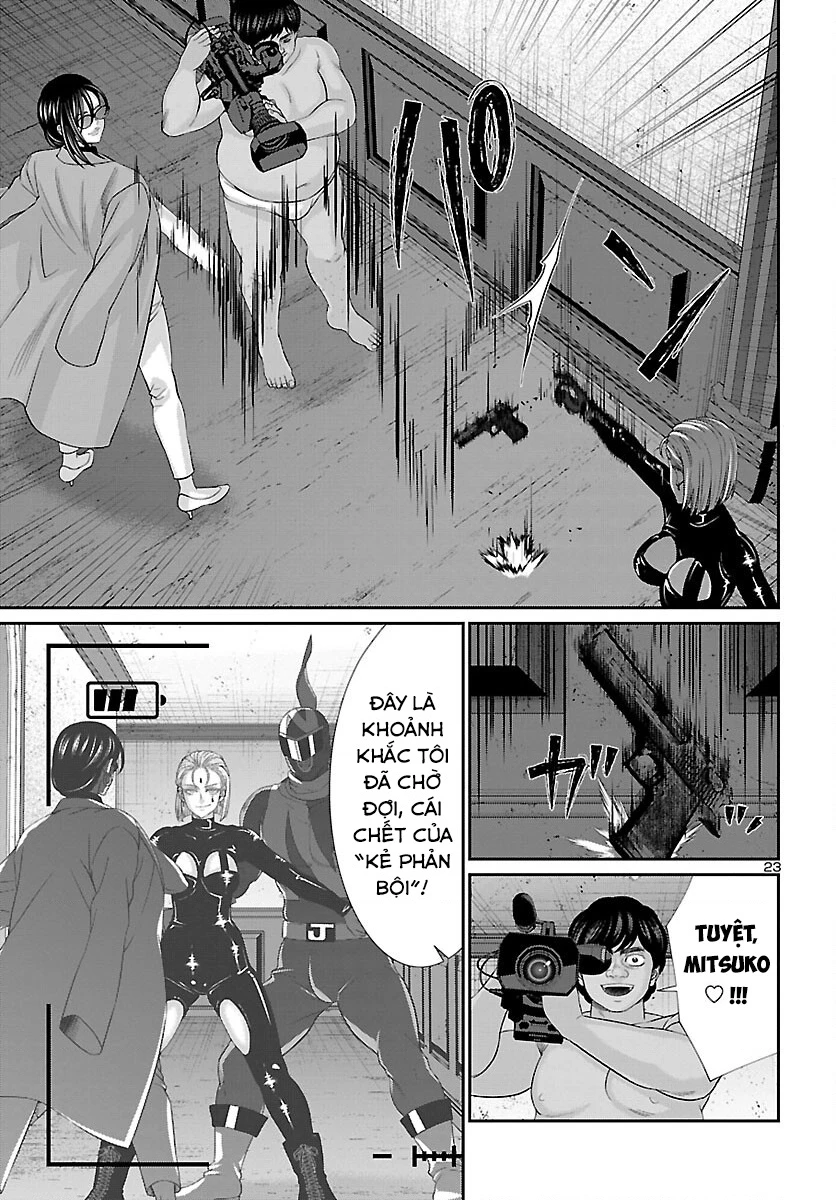 DEAD Tube Chapter 87 - Trang 4