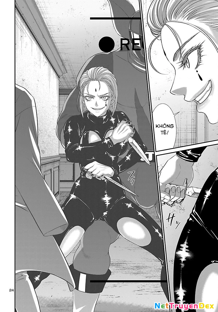 DEAD Tube Chapter 87 - Trang 4