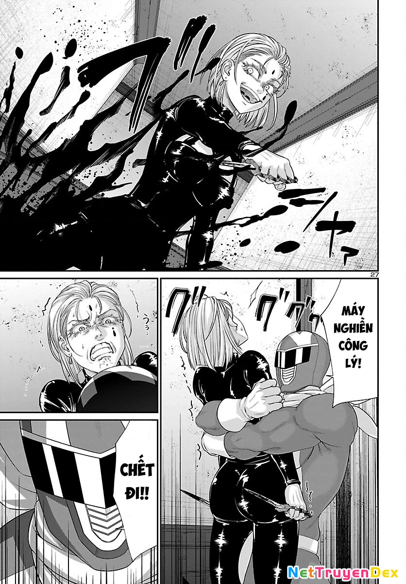 DEAD Tube Chapter 87 - Trang 4