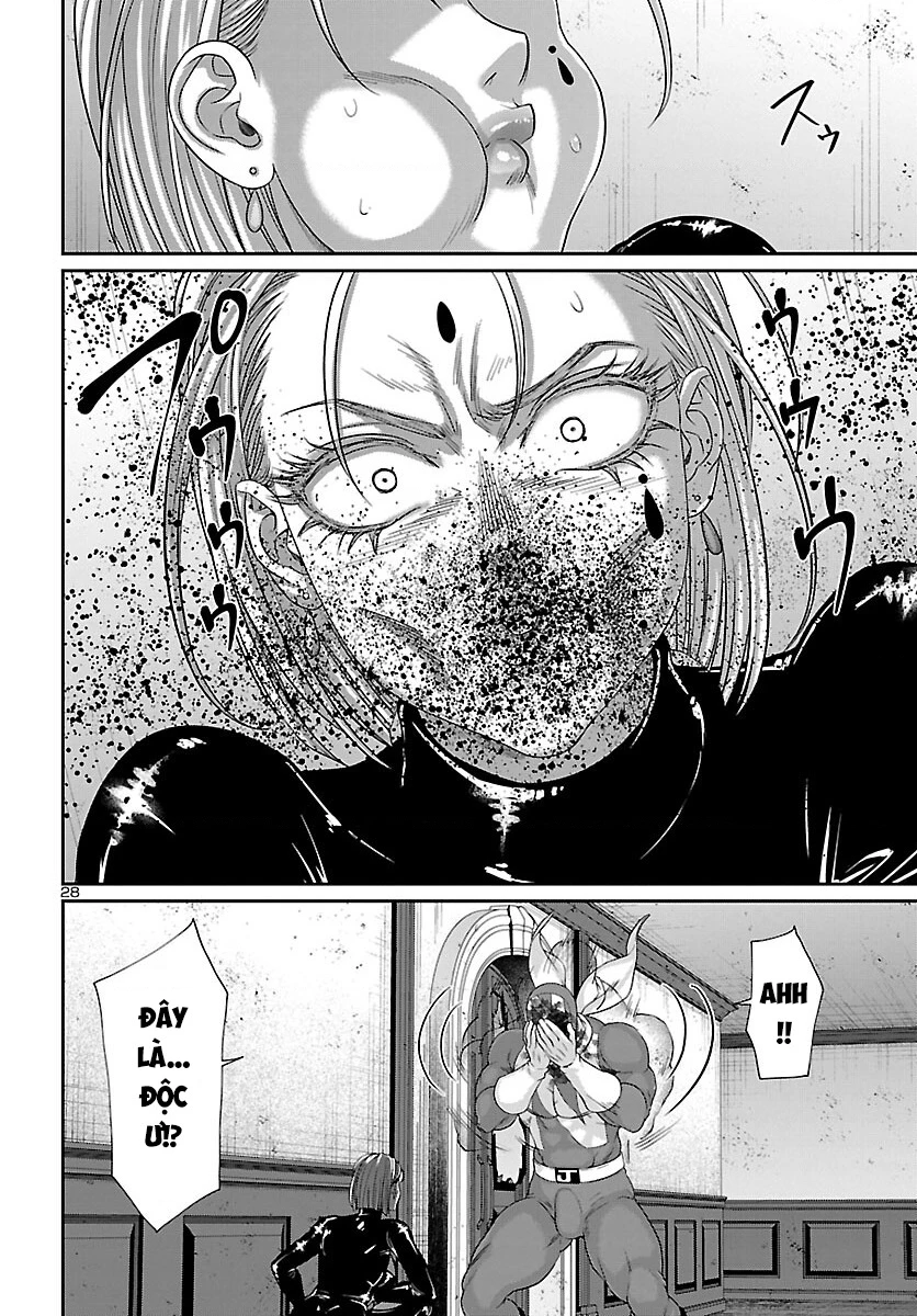 DEAD Tube Chapter 87 - Trang 4