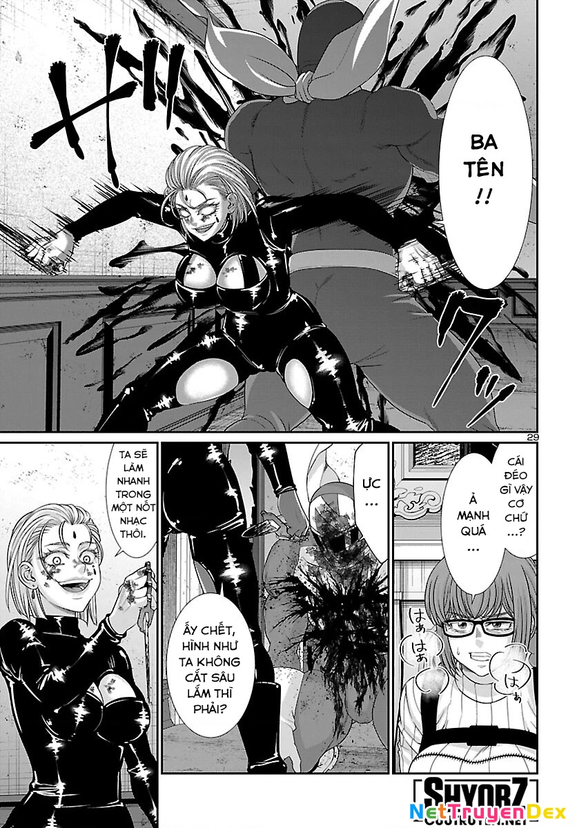 DEAD Tube Chapter 87 - Trang 4